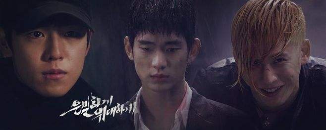 韩国动作片《隐秘而伟大》解说文案及全剧下载 20220325161327-623dea27b8494.jpg