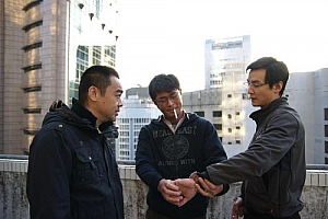 香港电影《窃听风云》解说文案及全剧下载-自媒体之家