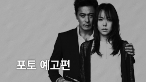 动作电影《哭泣的男人》解说文案/片源下载 20220325161401-623dea49ad905.jpg