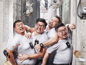 动作电影《超重警官》解说文案/片源下载 20220325161412-623dea542ef55.jpg