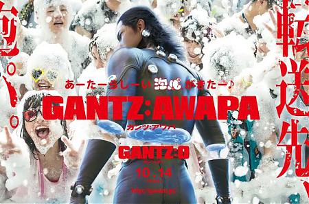 科幻电影《杀戮都市》解说素材及全剧下载 20220325161534-623deaa669147.jpg