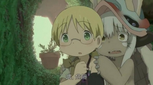 动漫电影《来自深渊:流浪的黄昏》解说文案/片源下载 20220325161729-623deb1915f48.jpg