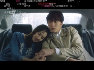 韩剧《高品格单恋》20集电视剧解说文案/片源下载(完结) 20220325161755-623deb3320b76.jpg