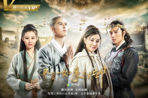 《不负如来不负卿》20集电视剧解说文案/片源下载(完结) 20220325161757-623deb354d5da.jpg