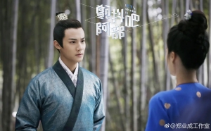 《颤抖吧!阿部》25集电视剧解说文案/片源下载(完结) 20220325161809-623deb4169d6c.jpg