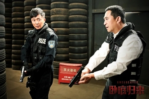 电视剧《卧底归来》43集电视剧解说文案/片源下载(完结) 20220325161830-623deb56a4d56.jpg