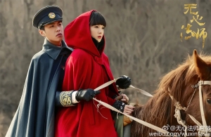 电视剧《无心法师》20集电视剧解说文案/片源下载(完结) 20220325161835-623deb5b89b1d.jpg