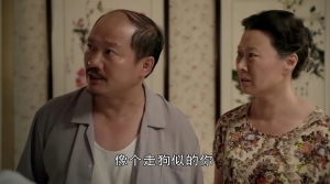 电视剧《乡村爱情浪漫曲》65集电视剧解说文案/片源下载(完结) 20220325161850-623deb6a25cd7.jpg