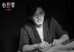 电视剧《心理罪2》25集电视剧解说文案/片源下载(完结) 20220325161858-623deb72a168c.jpg