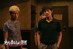 剧情电影《南方车站的聚会》解说文案及全剧下载-自媒体之家