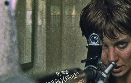 剧情电影《女囚尼基塔》解说文案及全剧下载 20220325161920-623deb886c31b.jpg