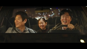 剧情电影《担保》解说文案/片源下载 20220325162006-623debb629c31.jpg