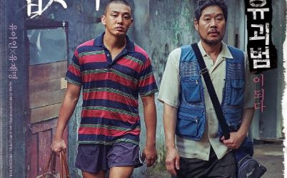 韩国犯罪片《无声》解说文案及全剧下载 20220325162136-623dec1046c25.jpg