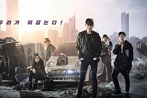 韩国犯罪电影《被操纵的城市》解说文案及全剧下载-自媒体之家