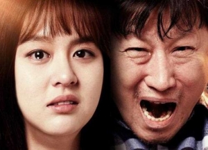 韩国校园犯罪电影《蚯蚓》解说文案及全剧下载 20220325162143-623dec17683ab.jpg