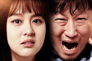 韩国校园犯罪电影《蚯蚓》解说文案及全剧下载-自媒体之家