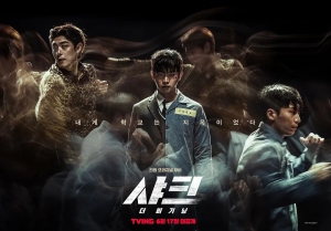 动作电影《鲨鱼:起点》解说文案/片源下载 20220325162159-623dec274cc1f.jpg