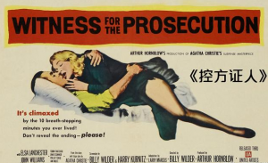 悬疑电影《控方证人》解说文案及全剧下载 20220325162509-623dece5855f1.png