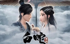 国产8分唯美动画《白蛇:缘起》解说文案/片源下载 20220325162620-623ded2cc3b95.jpg