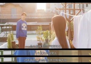 韩剧《因为初恋是第一次》8集电视剧解说文案/片源下载(完结) 20220325162844-623dedbc81b72.jpg