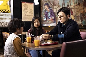 韩国剧情电影《小委托人》解说文案及全剧下载-自媒体之家