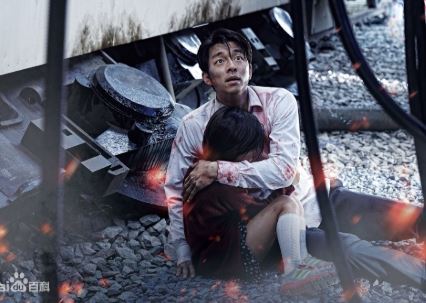 灾难电影《釜山行1》解说文案及全剧下载 20220325163052-623dee3cce5f9.jpg