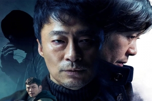 犯罪电影《野兽》解说文案/片源下载 20220325163226-623dee9a63891.jpg