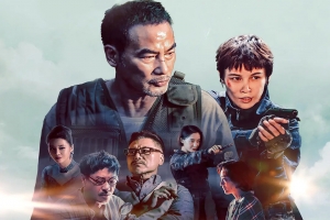 犯罪电影《爷们信条》解说文案/片源下载 20220325163227-623dee9bc7f7f.jpg