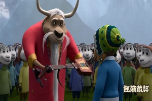 动漫电影《摇滚藏獒》解说文案/片源下载 20220325163527-623def4fcf434.jpg