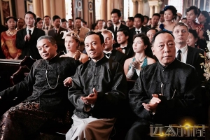 电视剧《远大前程》48电视剧解说文案/片源下载(完结) 20220325163549-623def659aa10.jpg