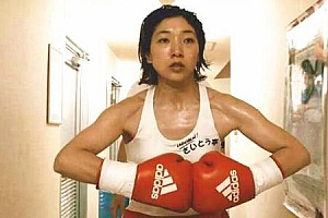 励志电影《百元之恋》解说文案及全剧下载-自媒体之家
