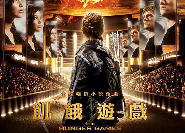 冒险电影《饥饿游戏》解说文案及全剧下载 20220325163743-623defd7200f5.jpg