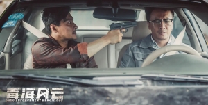 犯罪电影《毒海风云》解说文案/片源下载 20220325163829-623df005b128f.jpg