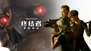 科幻电影《终结者:黑暗命运》解说文案/片源下载 20220325164031-623df07f05ed6.jpg