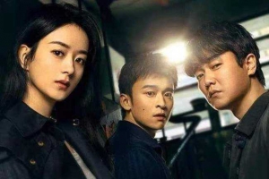 电视剧《谁是凶手》16集电视剧解说文案/片源下载(完结) 20220325164045-623df08d6fdd7.jpg