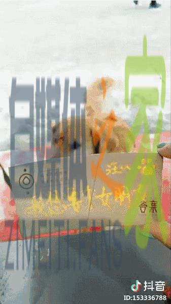 抖音的推荐机制