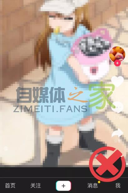 视频模糊、画面拉伸