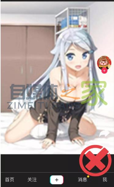 视频内容低俗含有软色情