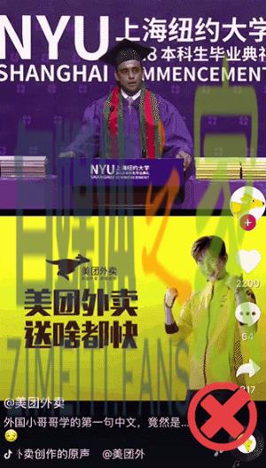 视频中含有明显的品牌定帧