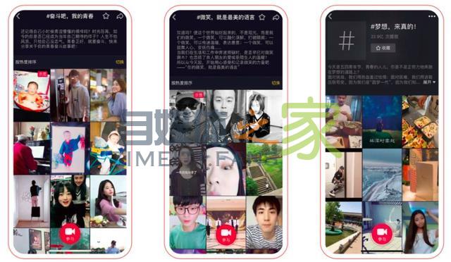 刷抖音忍不住笑出声?原来这是有心理学依据的 20220326101612-623ee7ecc94d6.jpg