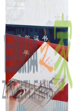 刷抖音忍不住笑出声?原来这是有心理学依据的 20220326101612-623ee7ecd24cf.jpg