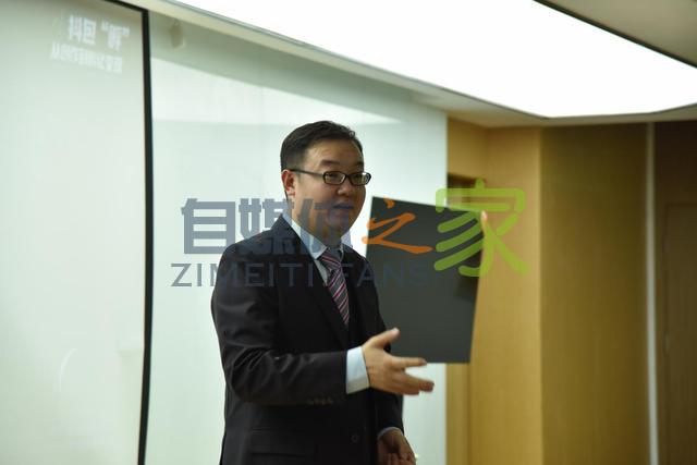 抖音百万粉丝大咖分享运营、涨粉、变现技巧，来看这一篇就够了！