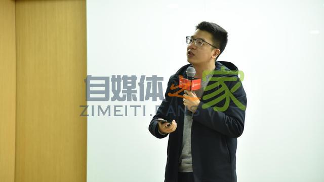 抖音百万粉丝大咖分享运营、涨粉、变现技巧，来看这一篇就够了！