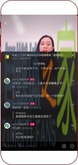 抖音企业号案例分享-教育行业“SOE唱歌教学” 20220326101621-623ee7f52f8b0.jpg