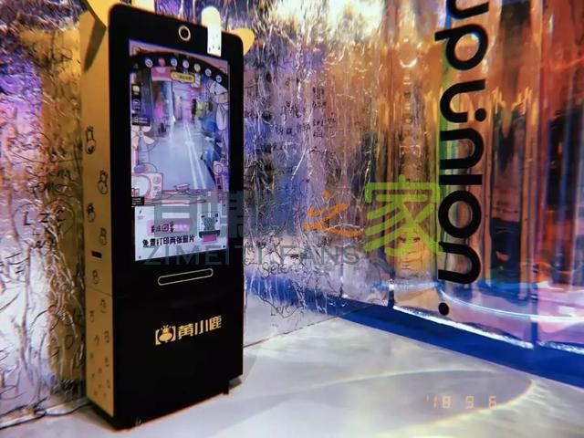 抖inCity首站落地杭州,这里有份玩转攻略待查收 20220326101627-623ee7fb60be5.jpg