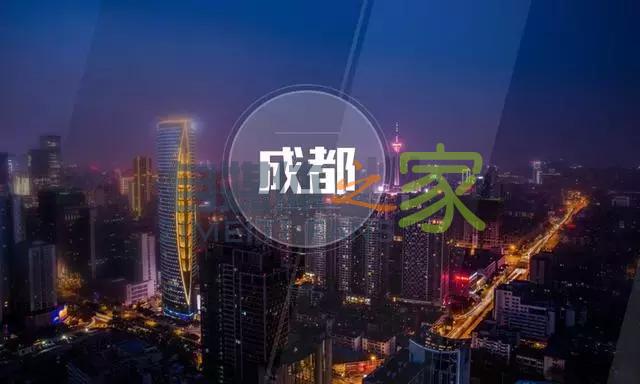 抖inCity首个城市惊喜馆将亮相成都 20220326101629-623ee7fd0be90.jpg