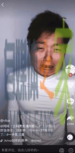 7个关键数字告诉你,抖音上的爆款蓝V都在做些什么? 20220326101708-623ee8240fc25.jpg