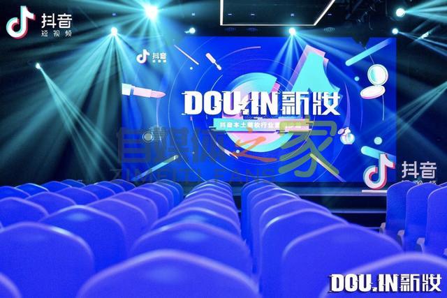 焕新美妆营销生态,抖音首次发布美妆行业营销解决方案 20220326101710-623ee8267154a.jpg