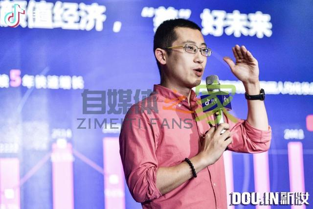 焕新美妆营销生态,抖音首次发布美妆行业营销解决方案 20220326101710-623ee8267df07.jpg