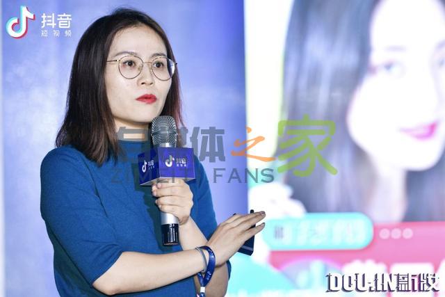 焕新美妆营销生态,抖音首次发布美妆行业营销解决方案 20220326101710-623ee826a6270.jpg